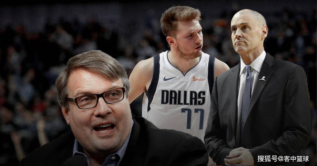 达拉斯独行侠迎法国杯关键赛，今夜内部沟通，管理层满意，轮换策略成焦点的简单介绍