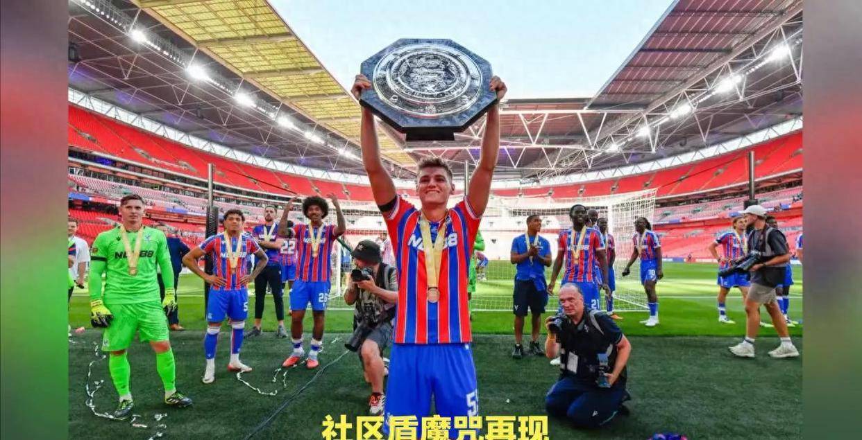 九游下载官网刚刚！巴黎圣日耳曼今晚外线爆发德罗巴在RNG比赛中晋级，费城76人豪取连胜备战社区盾的简单介绍